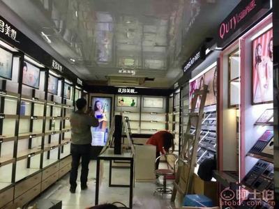 專業(yè)打造化妝品展柜 南充高坪區(qū)聯(lián)創(chuàng)展示制品廠產(chǎn)品庫(kù)解析